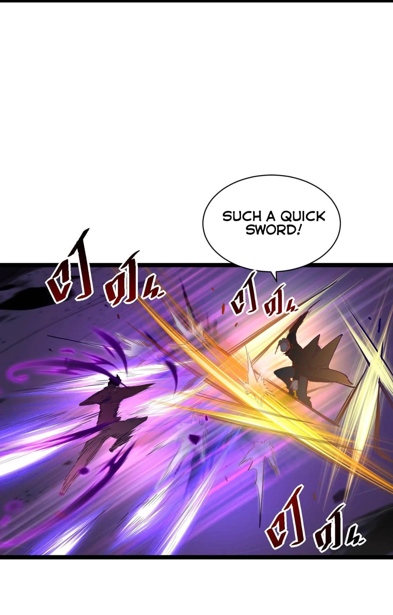 Rise From The Rubble Chapter 52 page 7