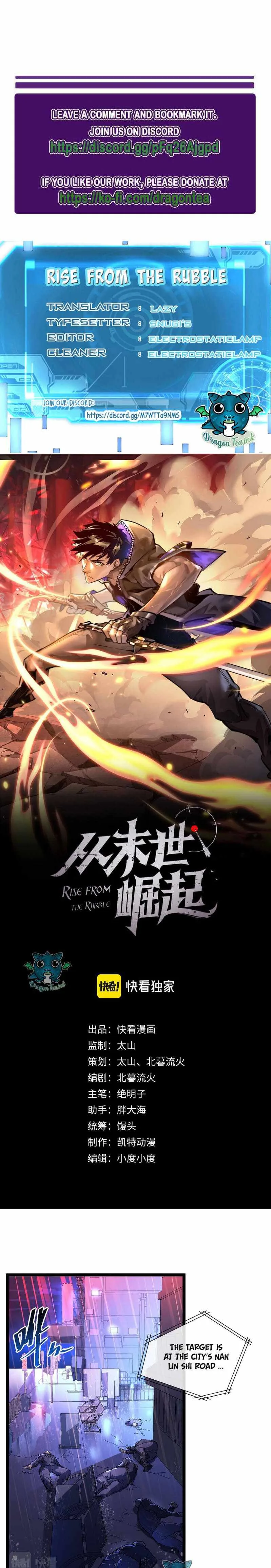 Rise From The Rubble Chapter 55 page 2