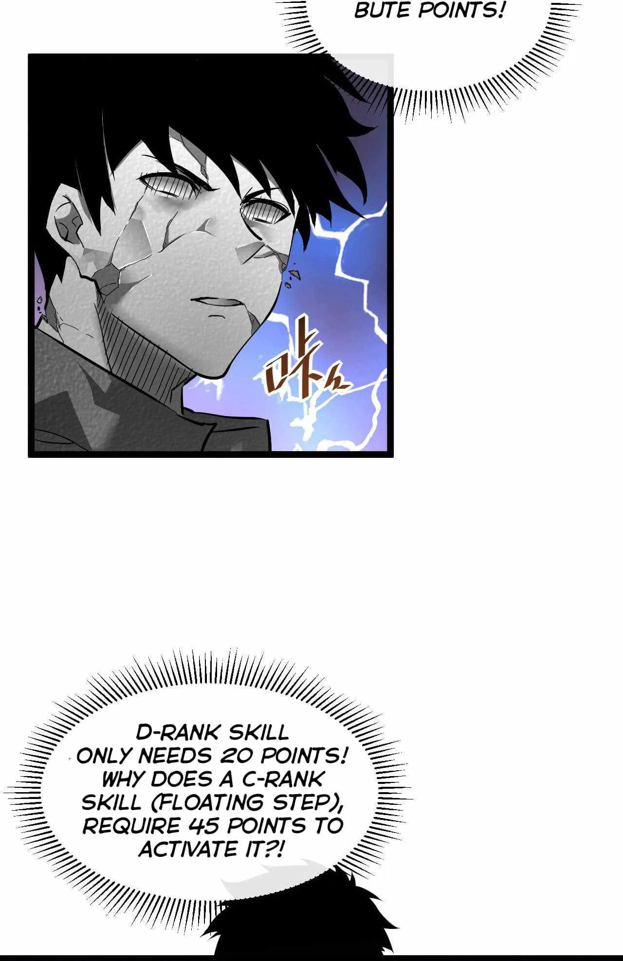 Rise From The Rubble Chapter 51 page 33