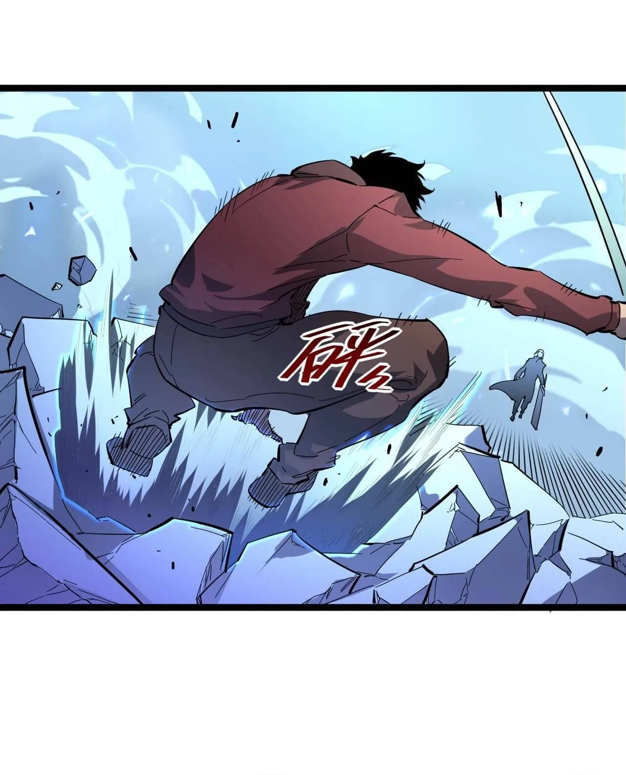 Rise From The Rubble Chapter 52 page 20