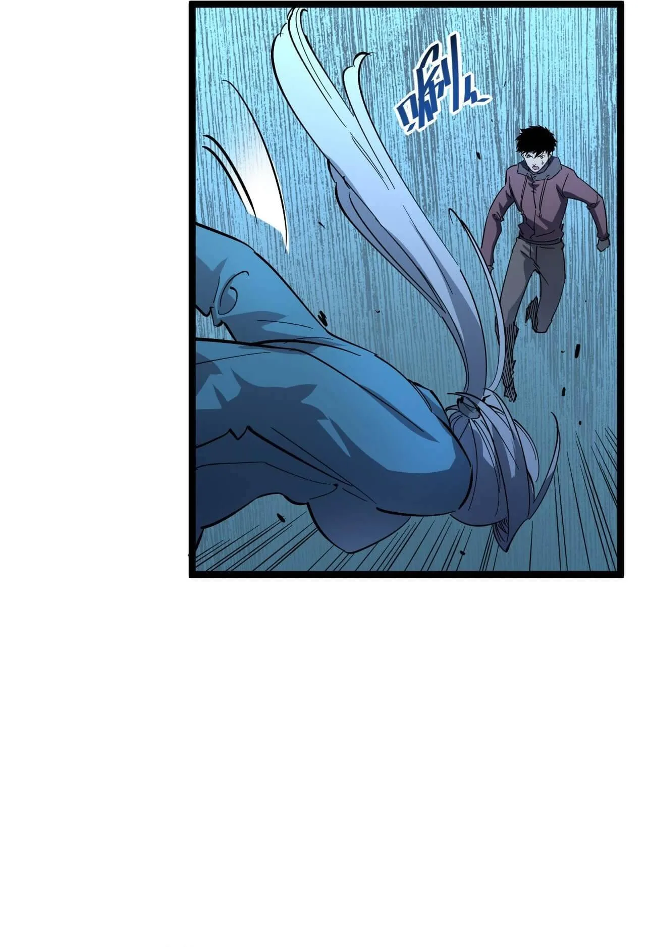 Rise From The Rubble Chapter 52 page 56
