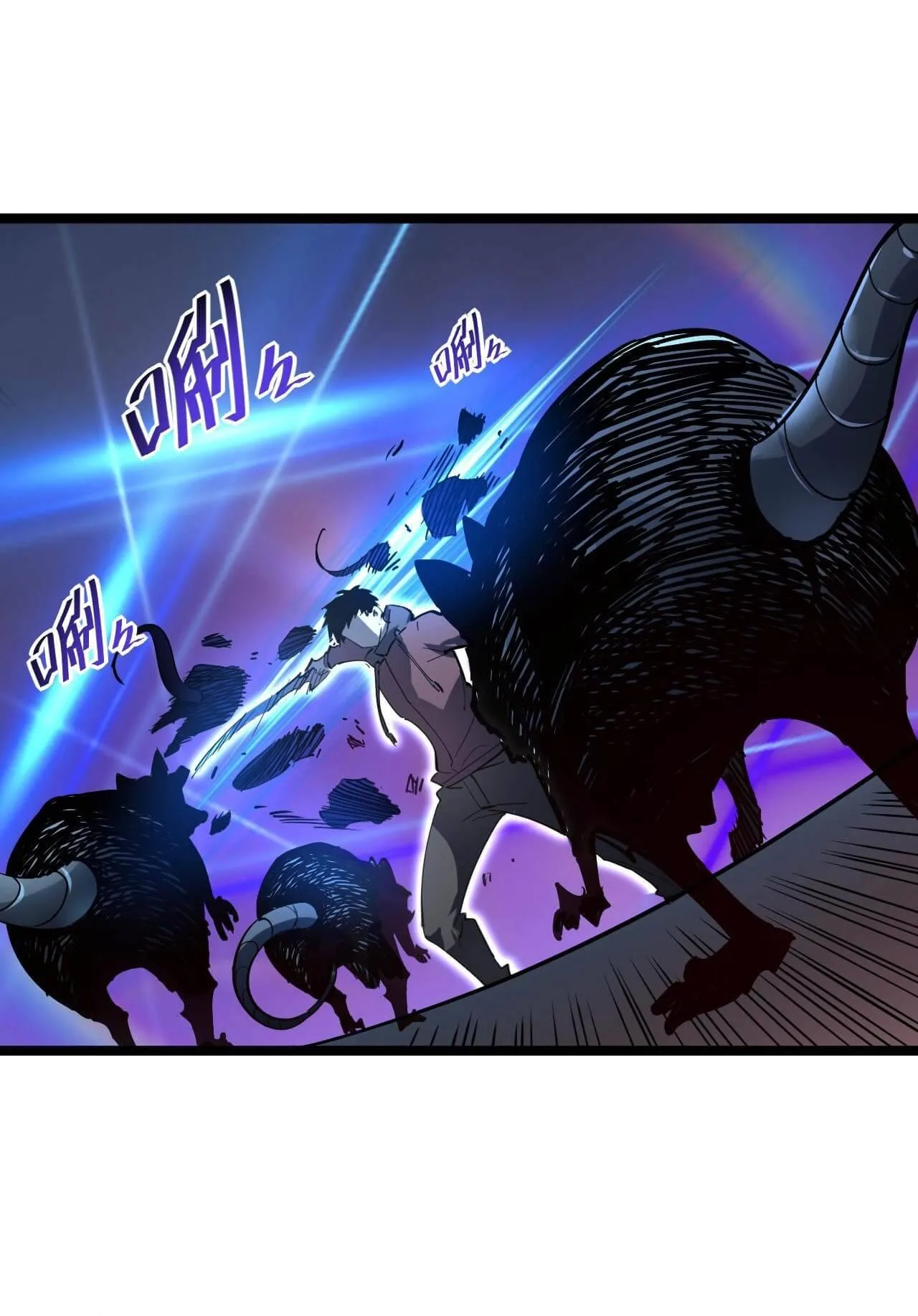 Rise From The Rubble Chapter 53 page 11