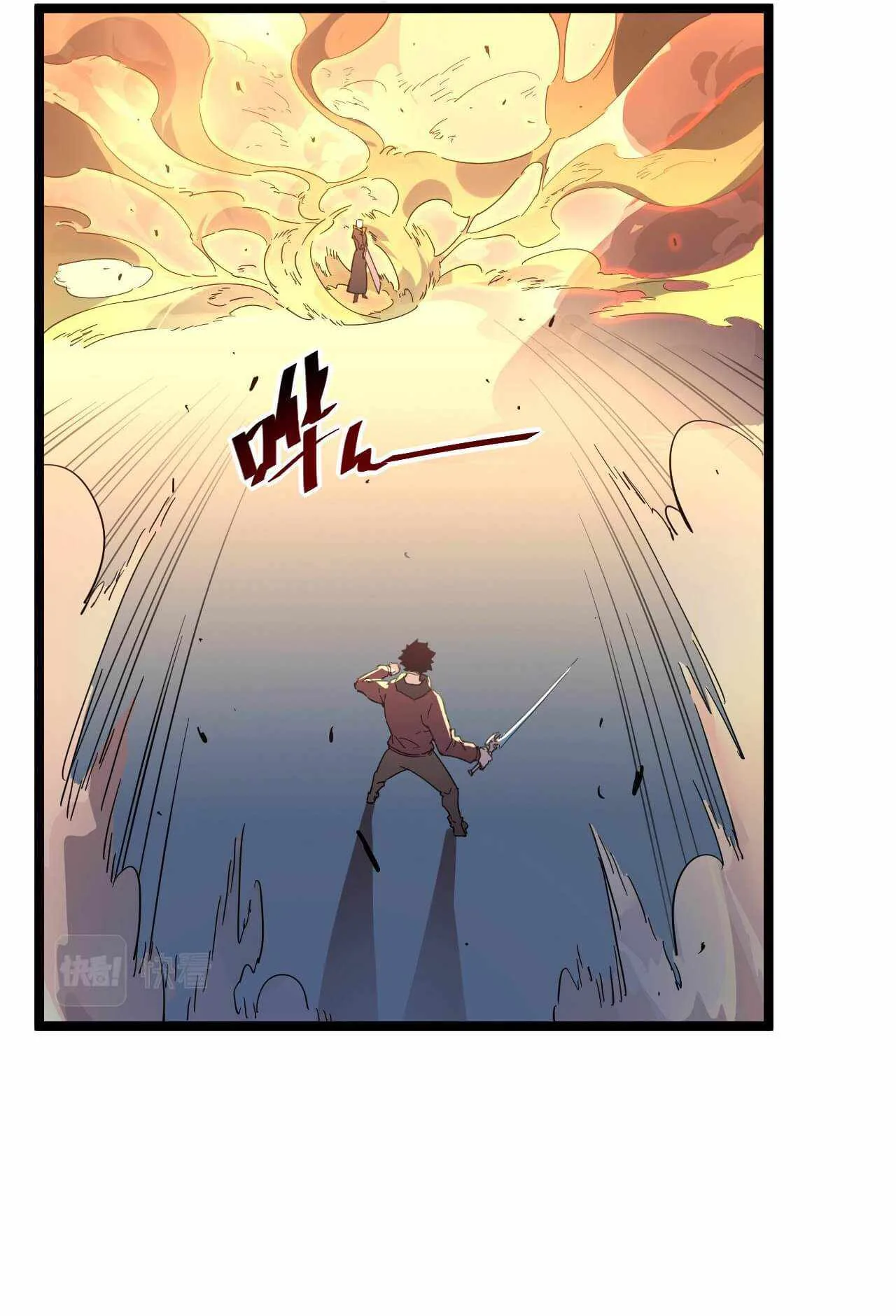 Rise From The Rubble Chapter 51 page 46
