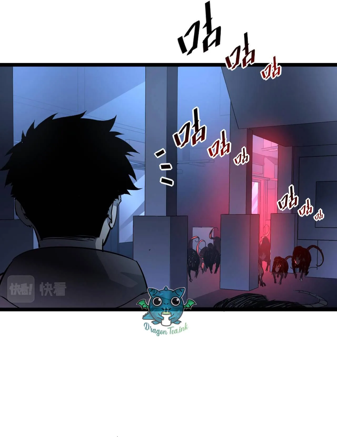 Rise From The Rubble Chapter 53 page 9