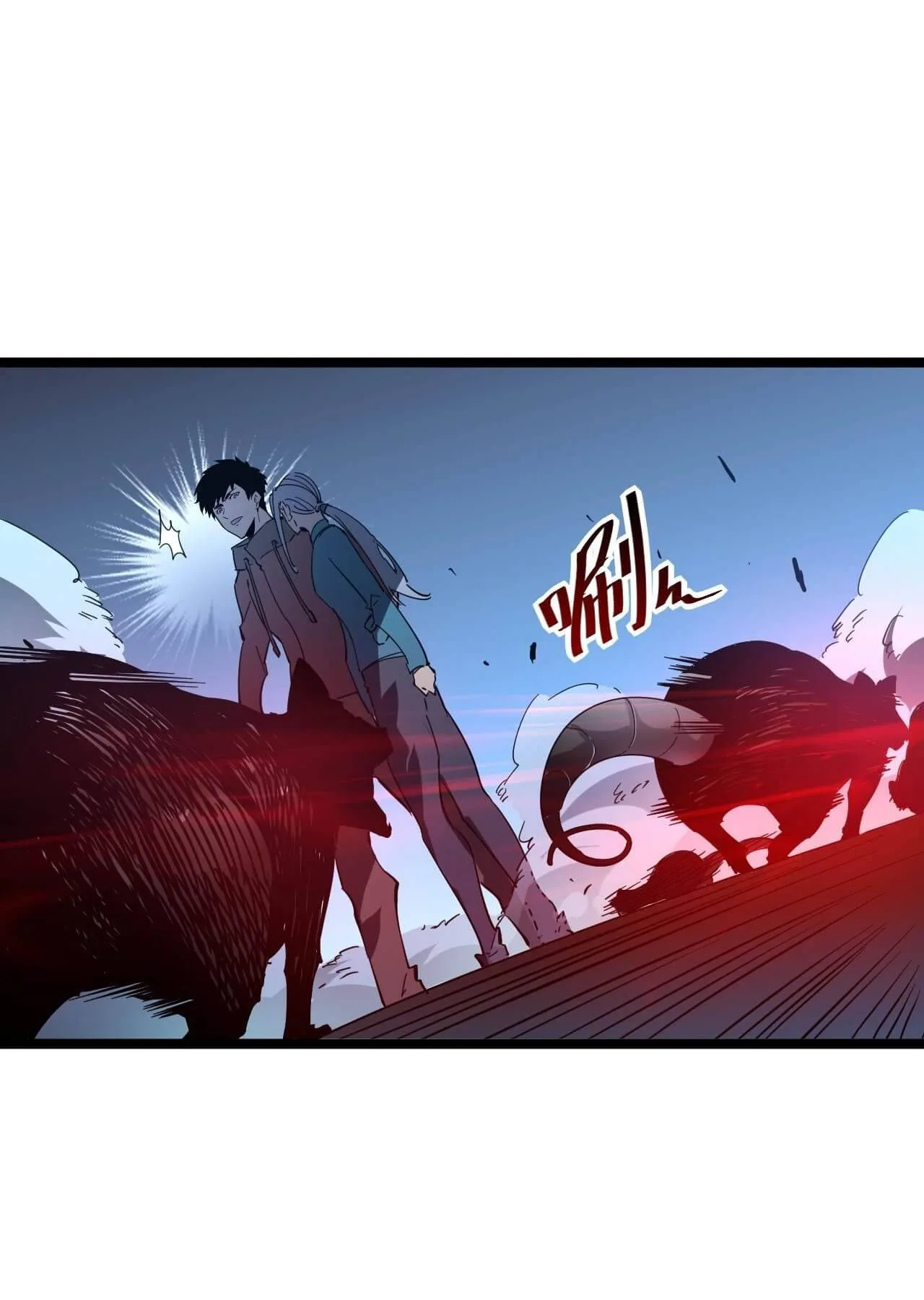 Rise From The Rubble Chapter 53 page 13
