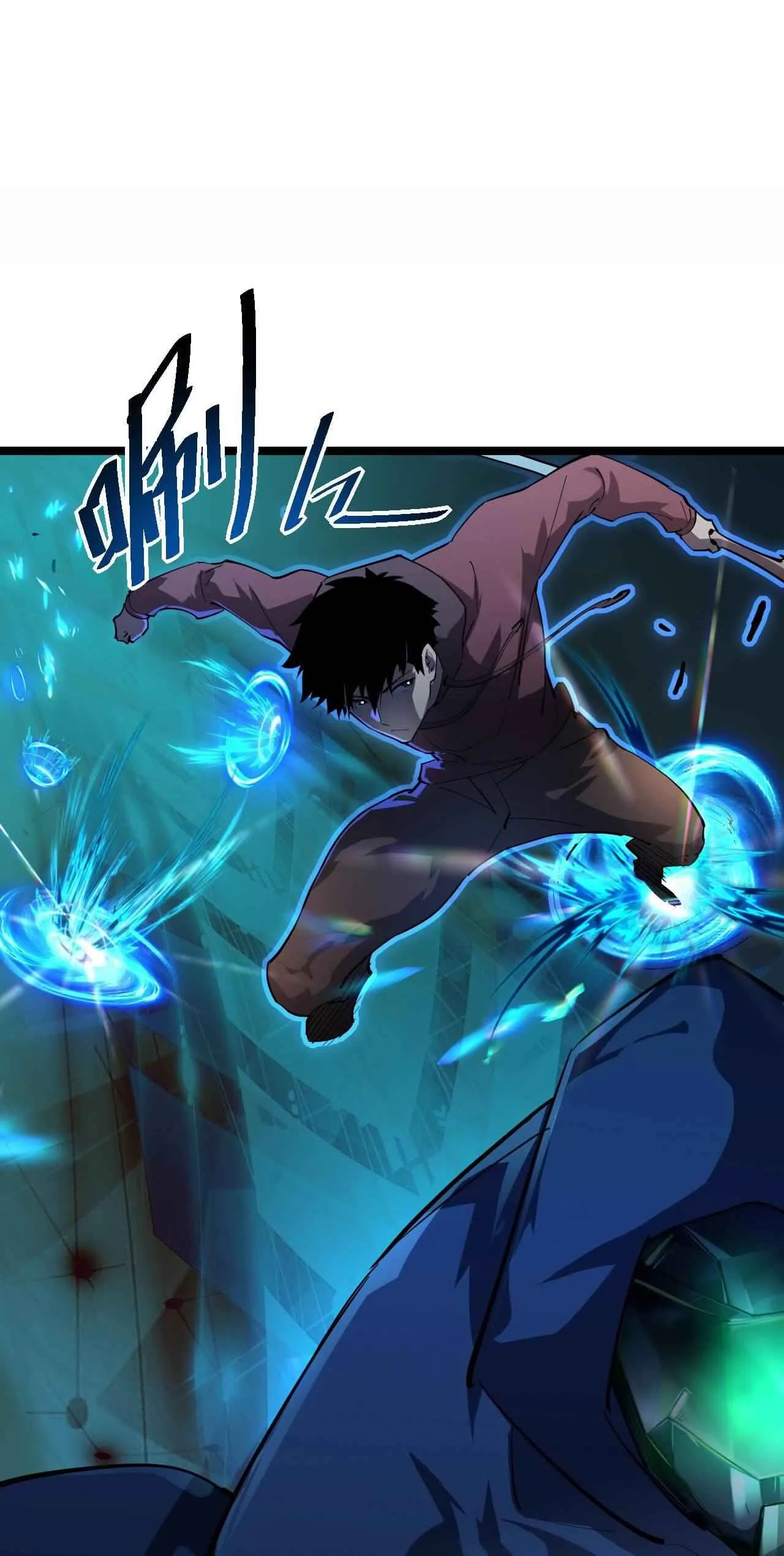 Rise From The Rubble Chapter 58 page 13