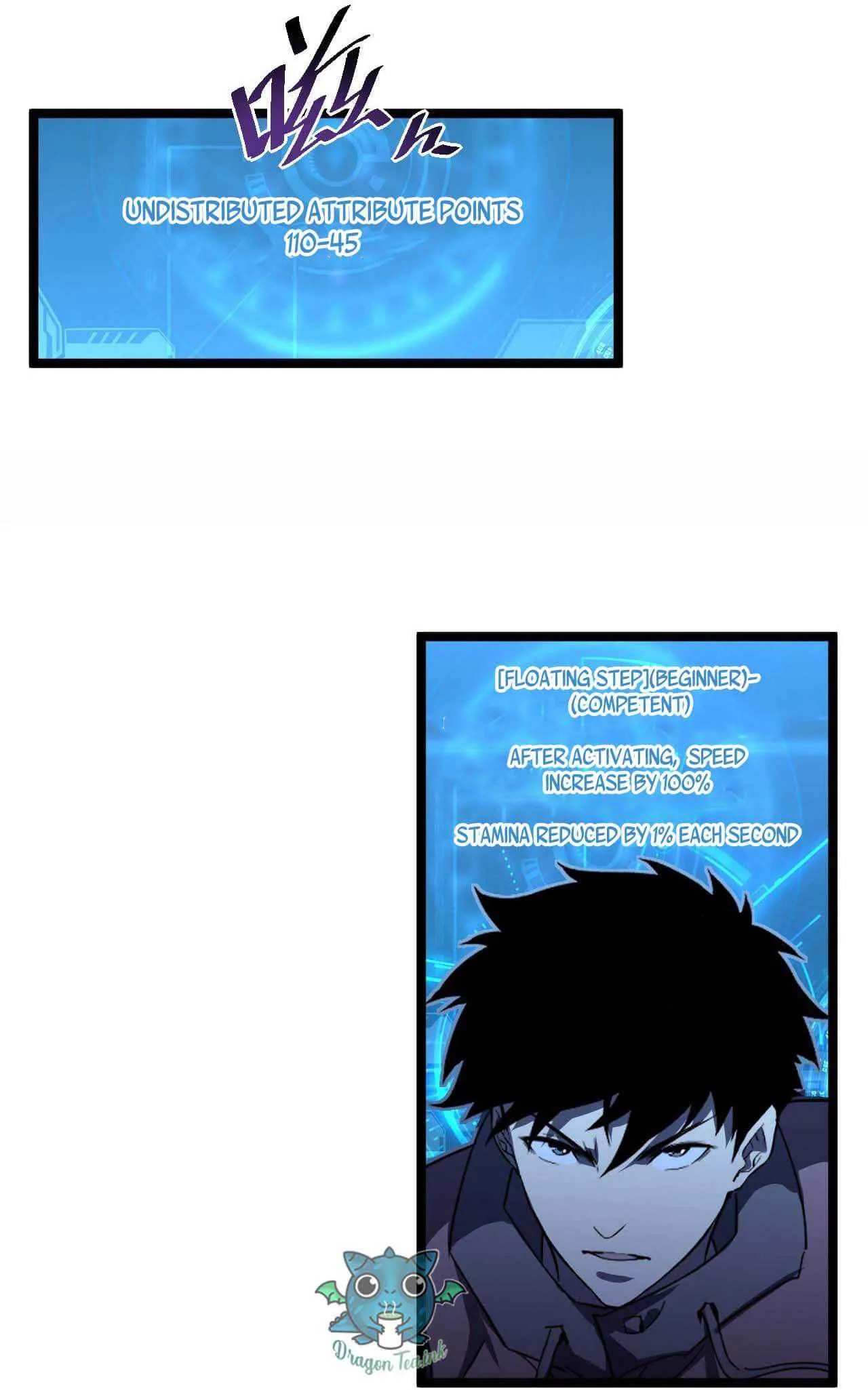 Rise From The Rubble Chapter 58 page 12