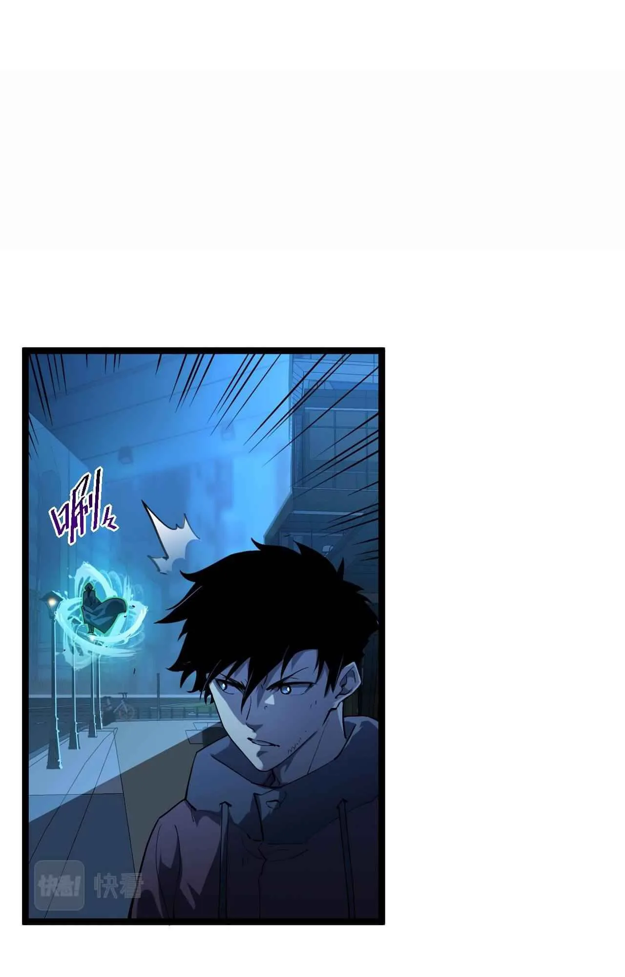 Rise From The Rubble Chapter 58 page 9