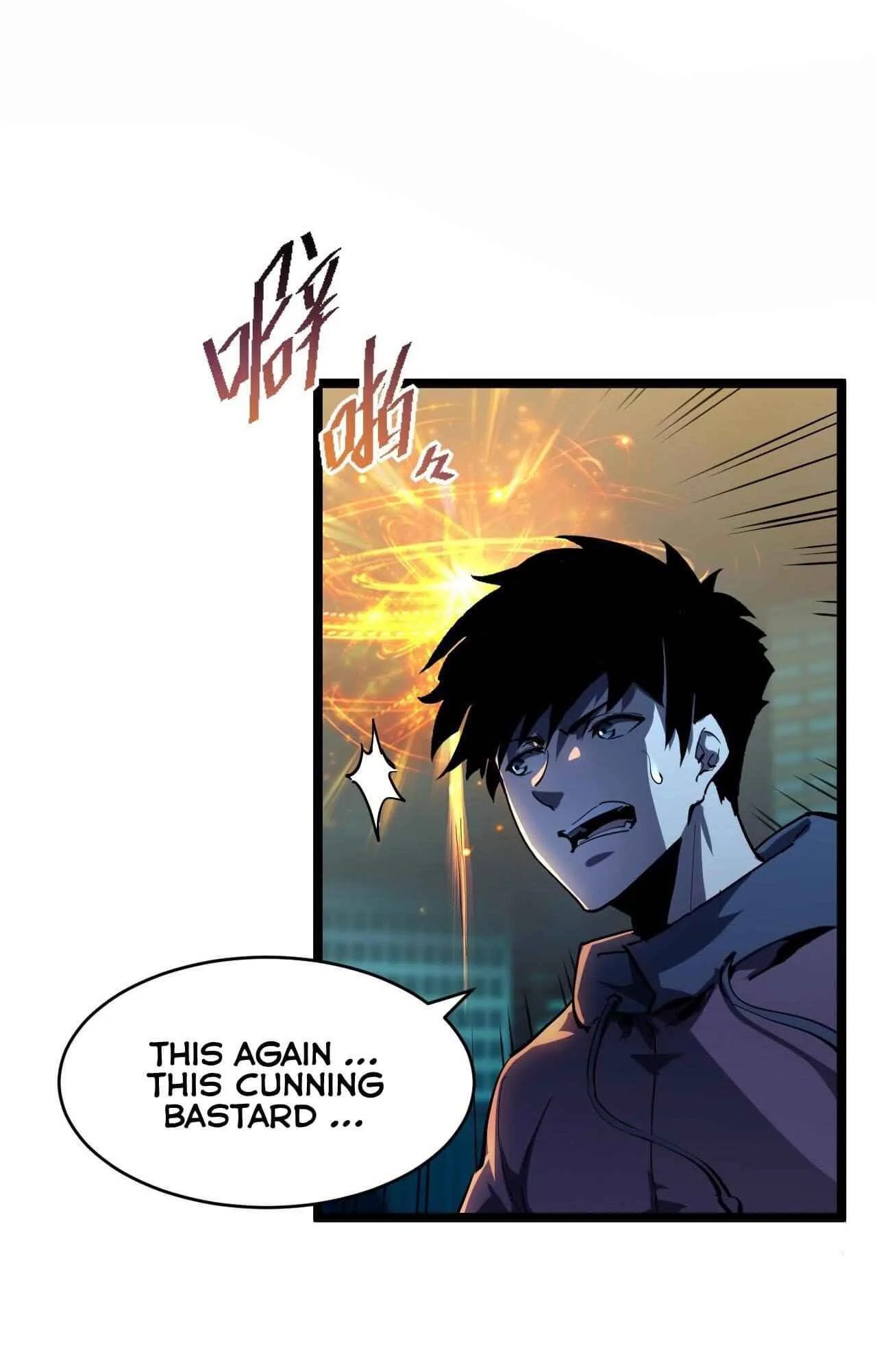 Rise From The Rubble Chapter 58 page 17