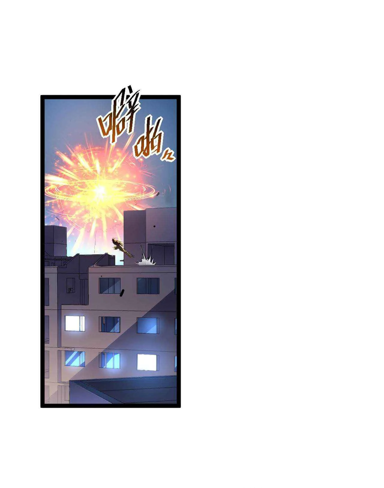 Rise From The Rubble Chapter 58 page 18