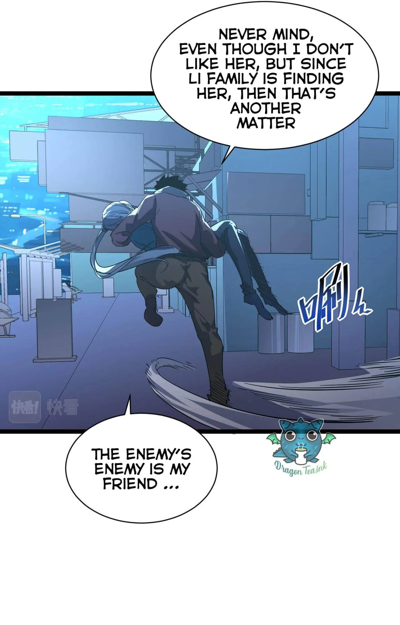 Rise From The Rubble Chapter 53 page 26