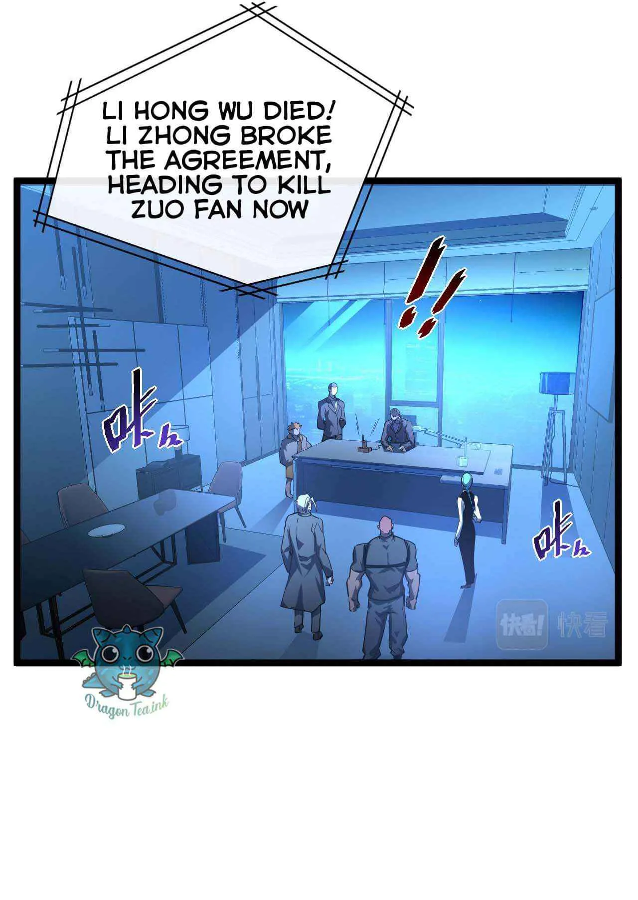 Rise From The Rubble Chapter 58 page 21
