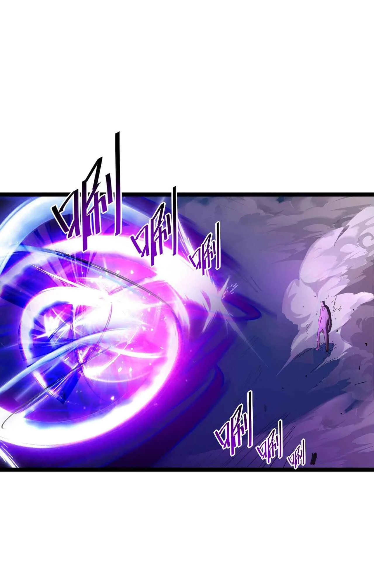 Rise From The Rubble Chapter 58 page 38