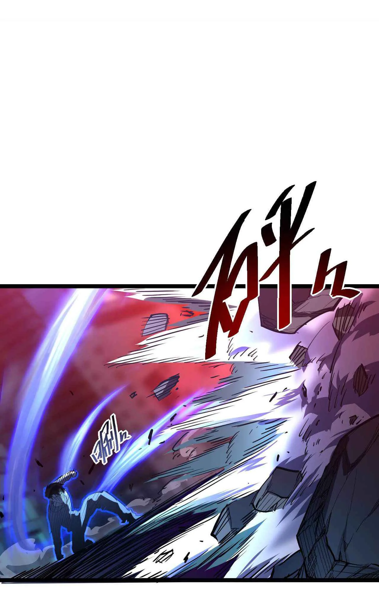 Rise From The Rubble Chapter 58 page 29