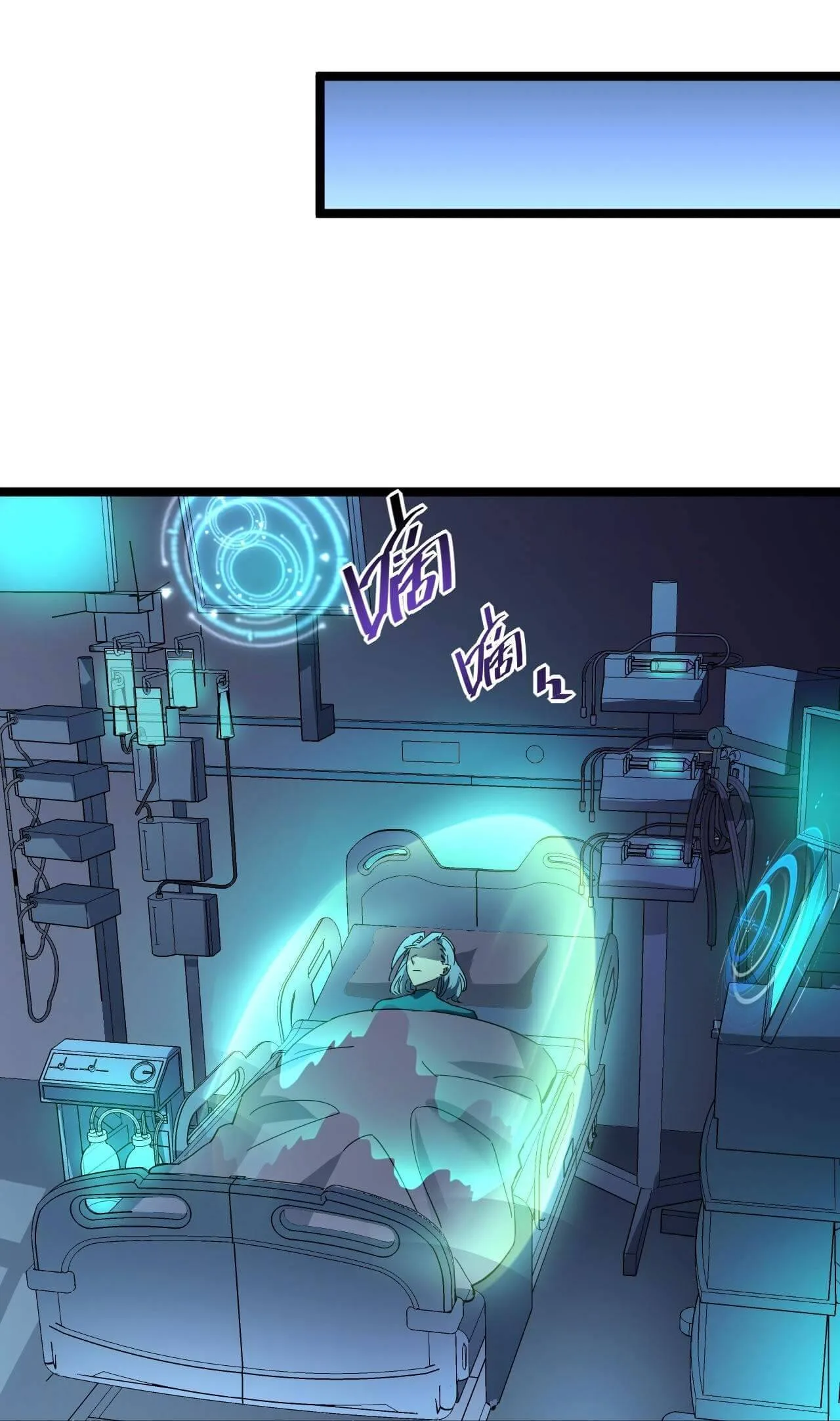 Rise From The Rubble Chapter 53 page 28
