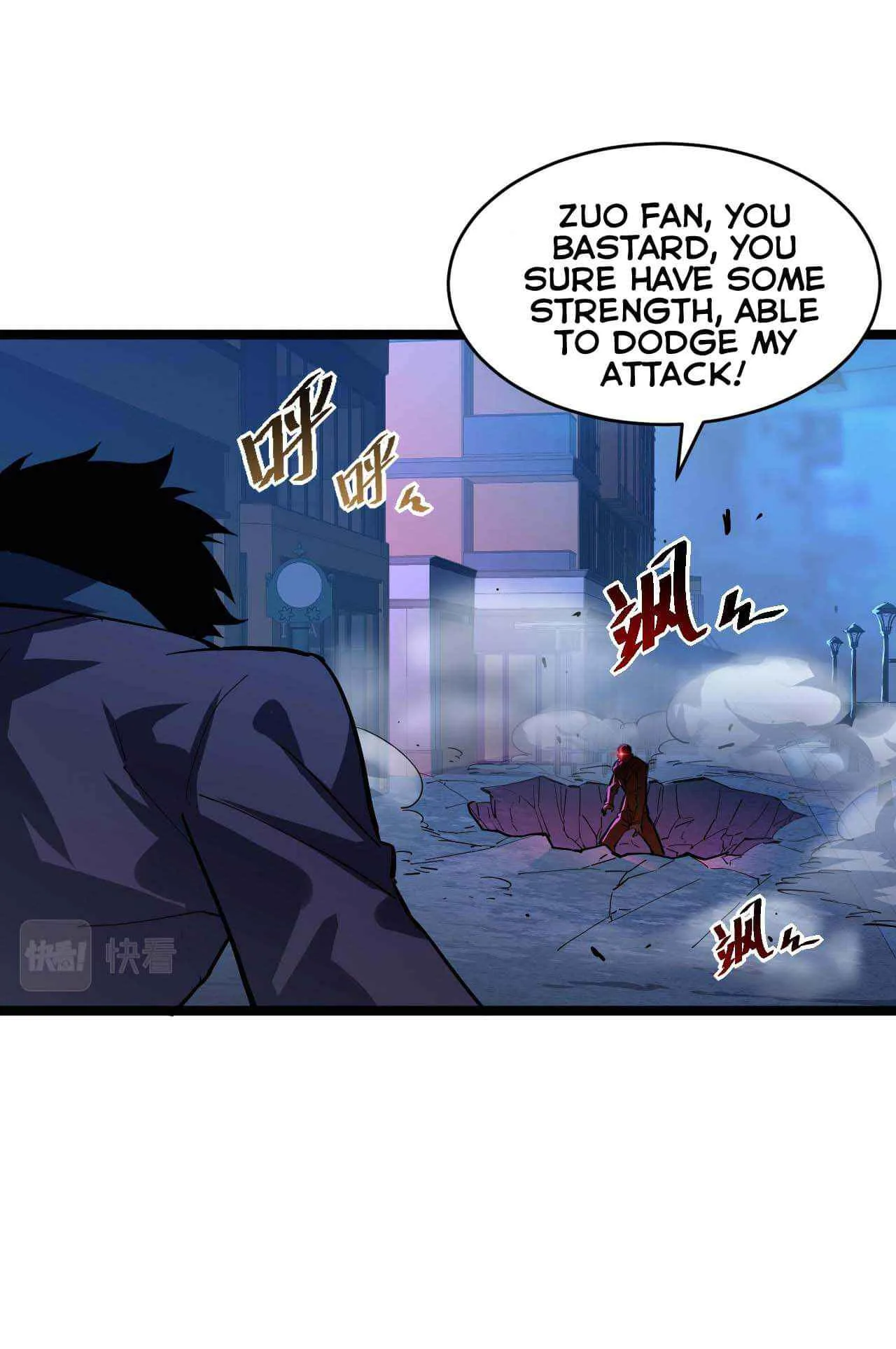 Rise From The Rubble Chapter 58 page 31