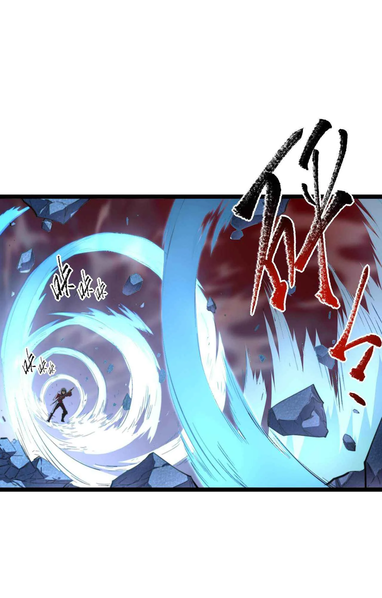 Rise From The Rubble Chapter 59 page 7