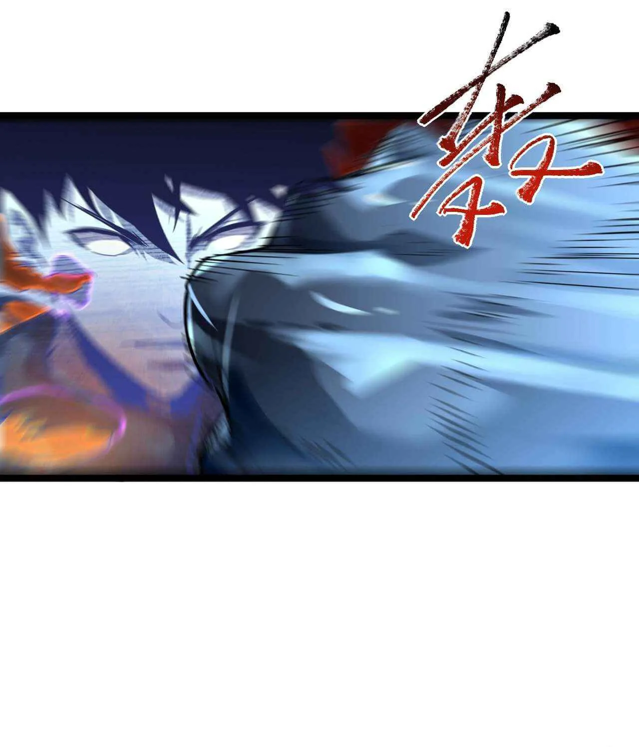 Rise From The Rubble Chapter 59 page 15