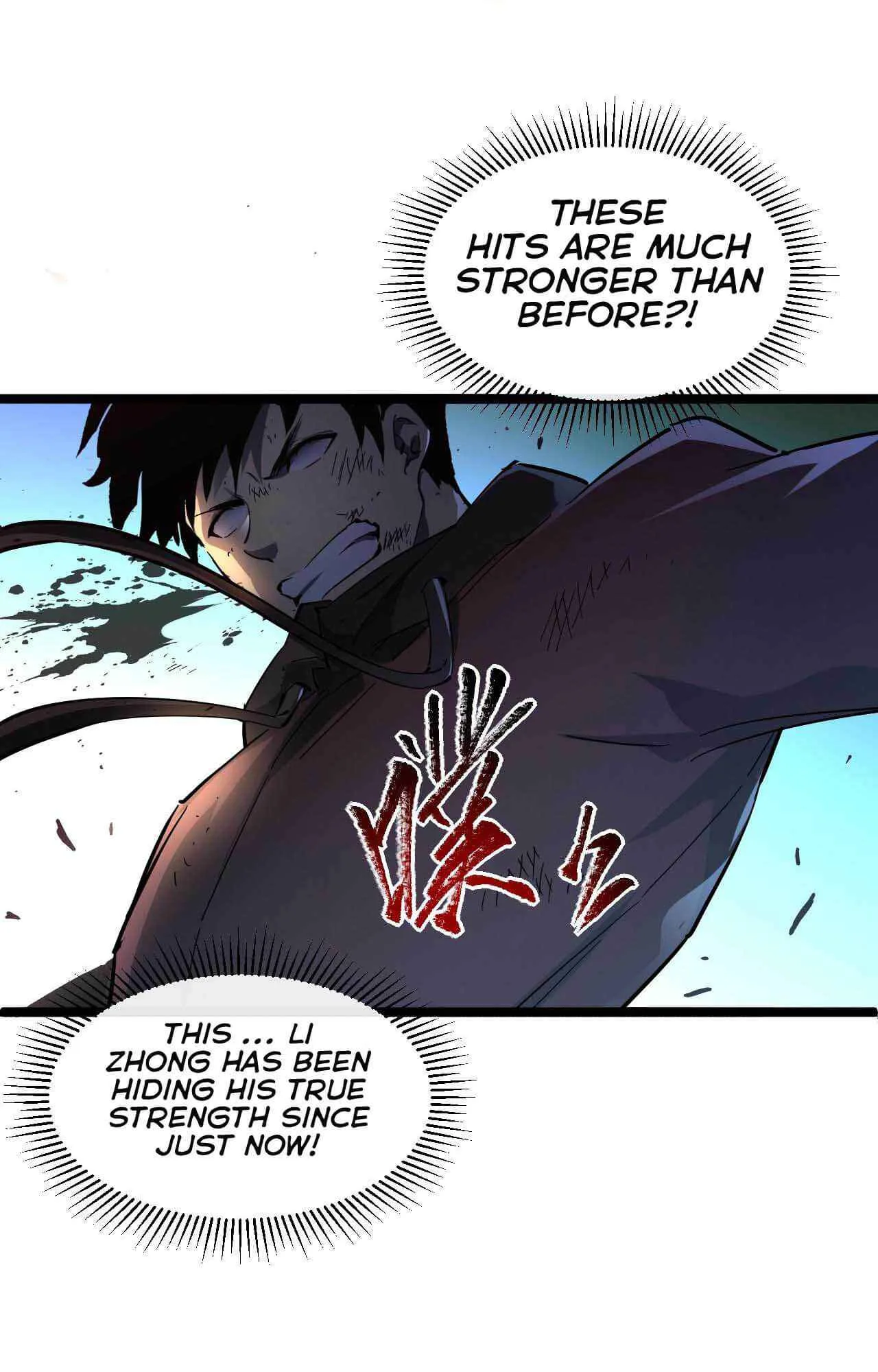 Rise From The Rubble Chapter 59 page 19