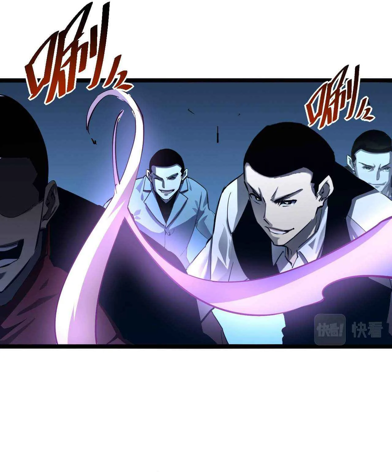 Rise From The Rubble Chapter 59 page 41