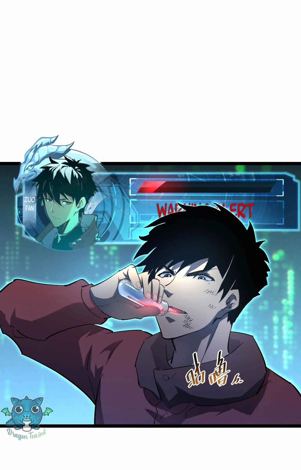 Rise From The Rubble Chapter 60 page 15