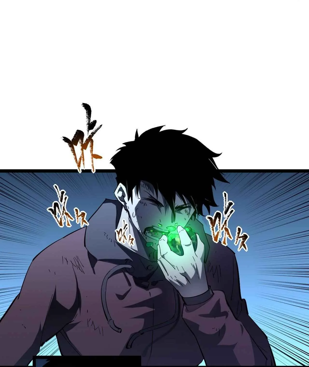 Rise From The Rubble Chapter 61 page 11