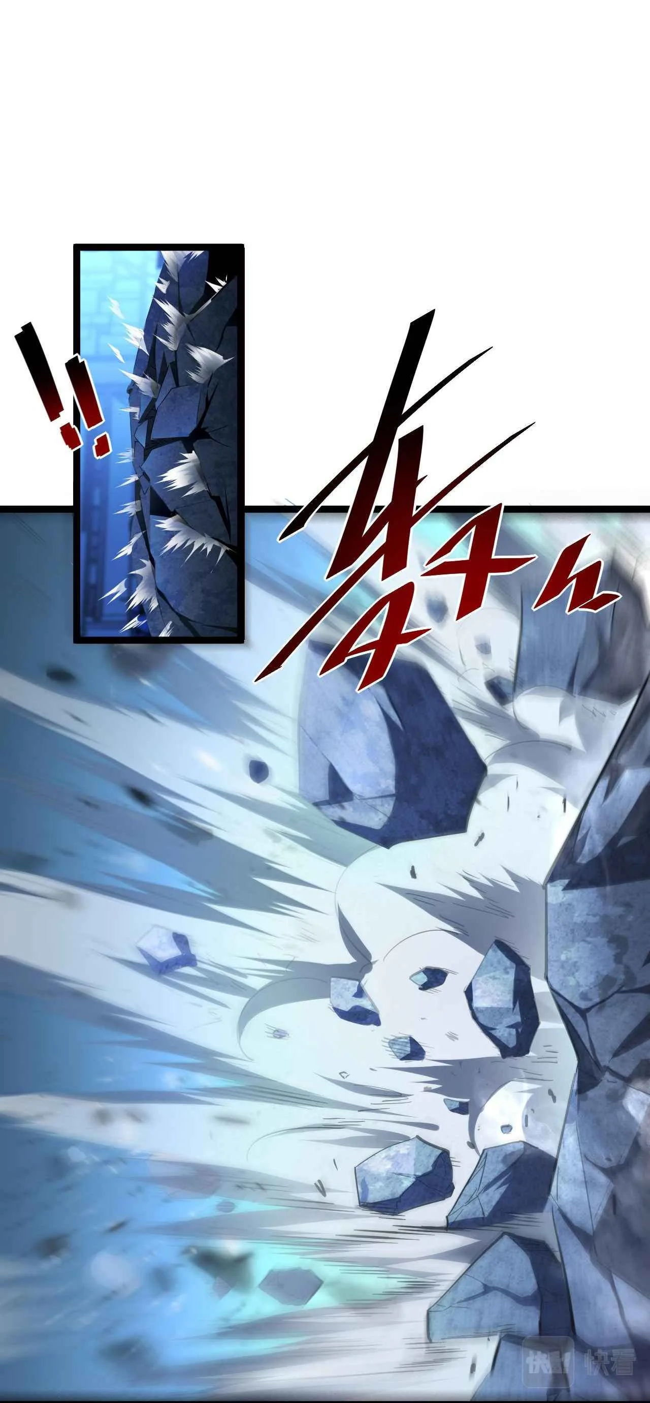Rise From The Rubble Chapter 60 page 18