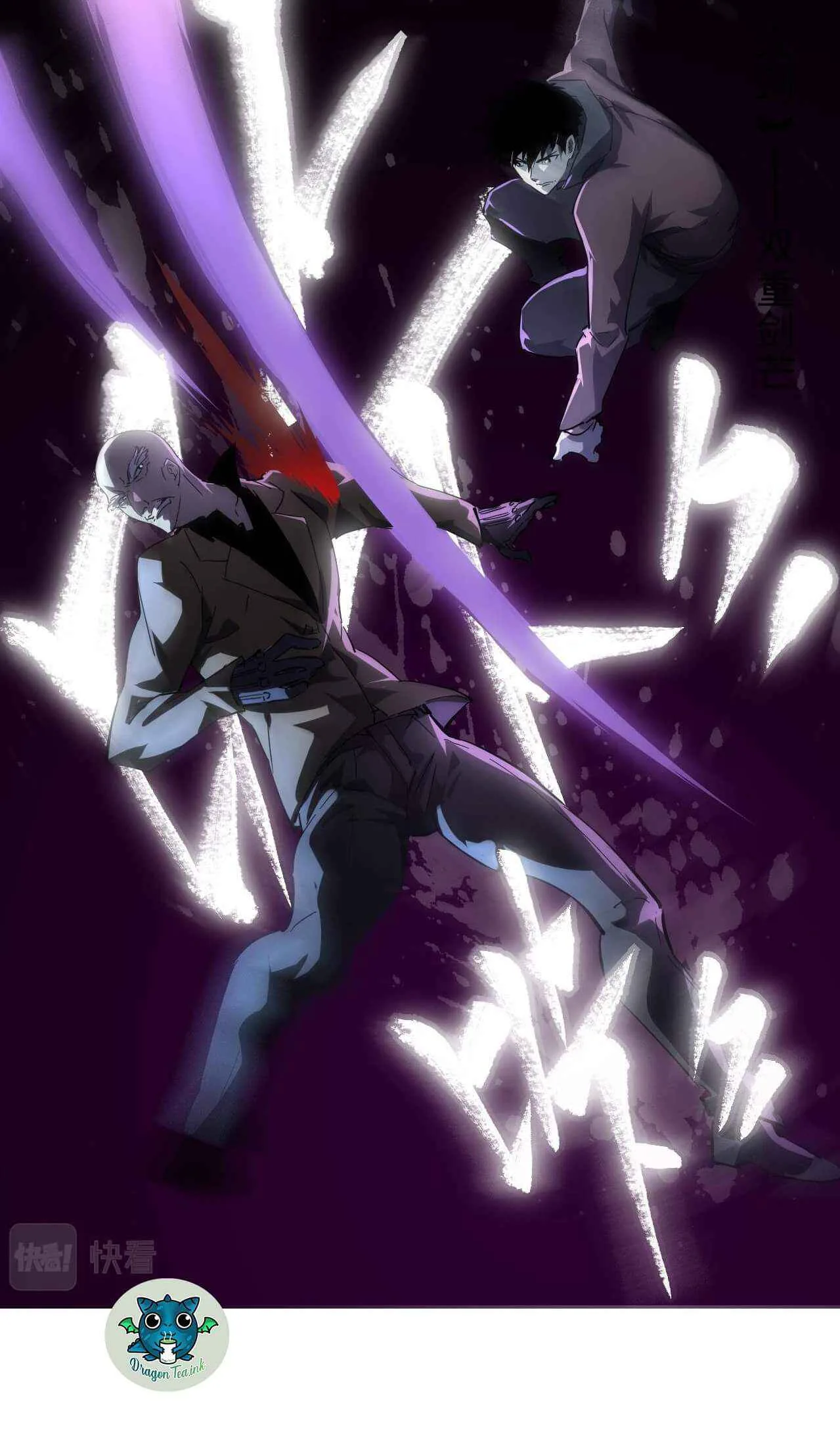 Rise From The Rubble Chapter 61 page 33