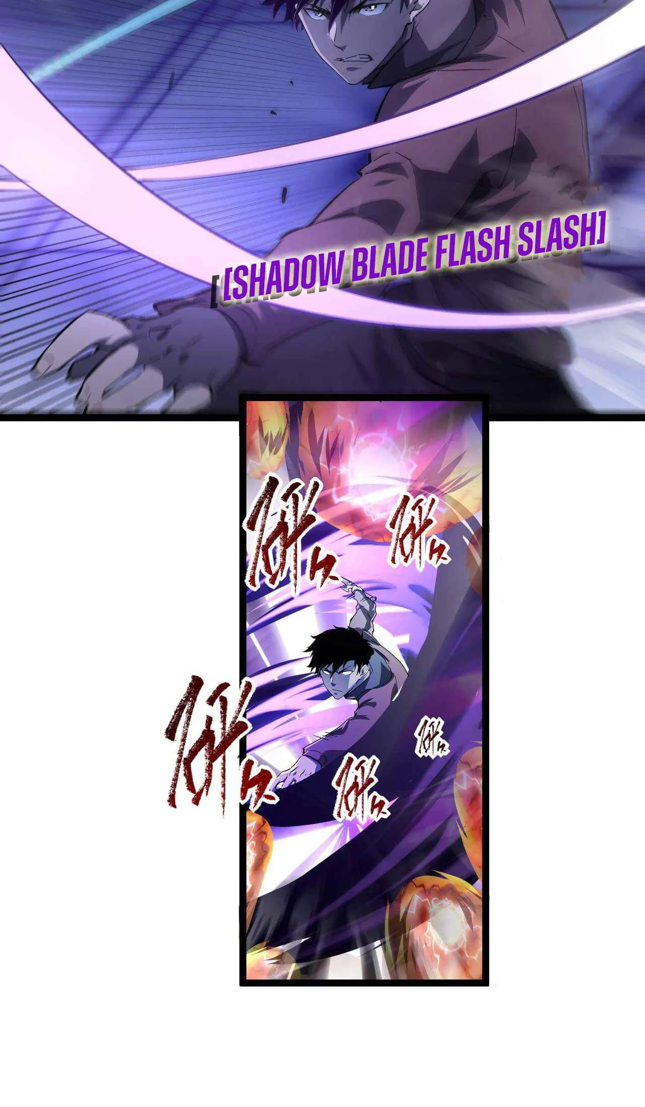 Rise From The Rubble Chapter 61 page 40