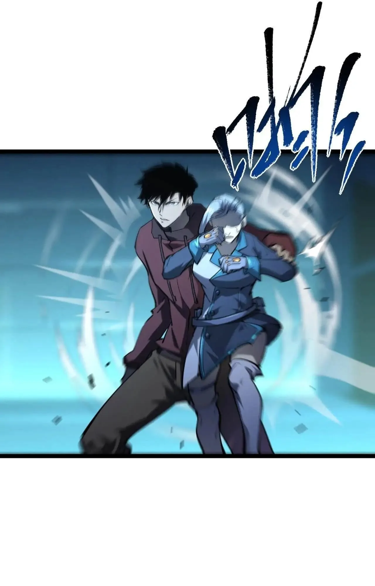 Rise From The Rubble Chapter 66 page 31