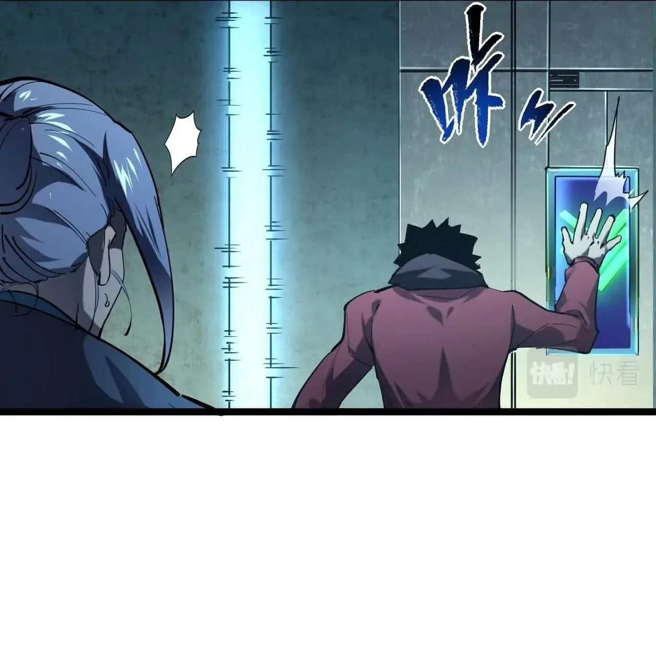 Rise From The Rubble Chapter 66 page 38
