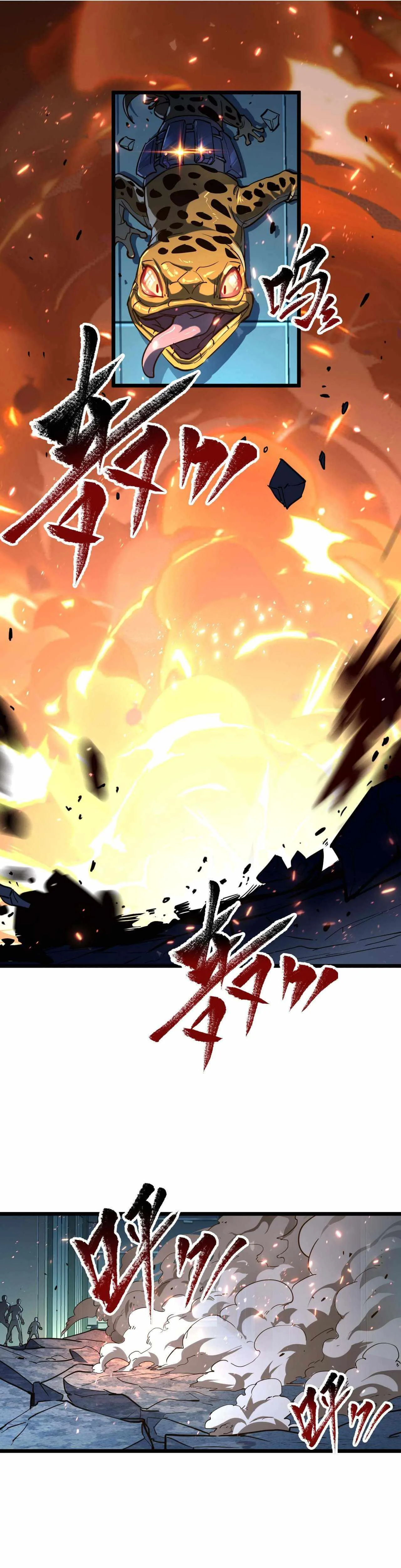 Rise From The Rubble Chapter 67 page 10