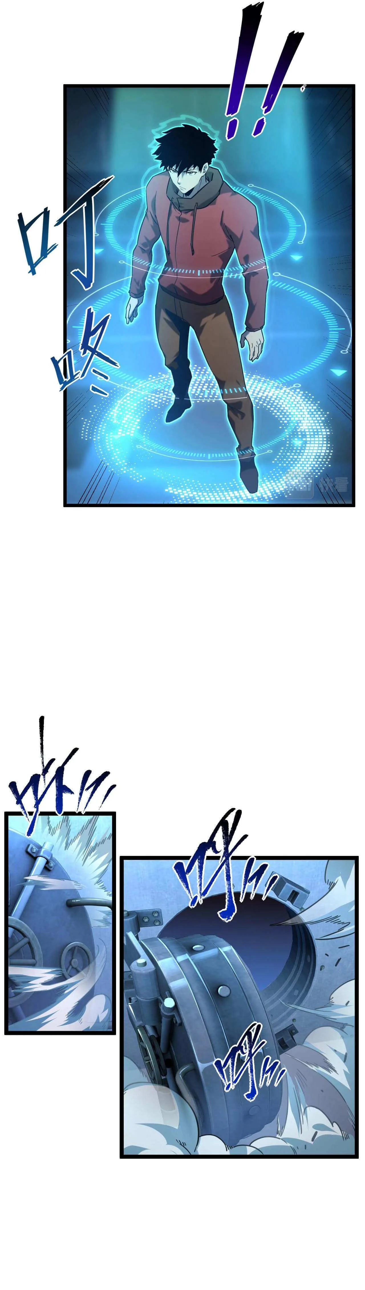 Rise From The Rubble Chapter 71 page 11