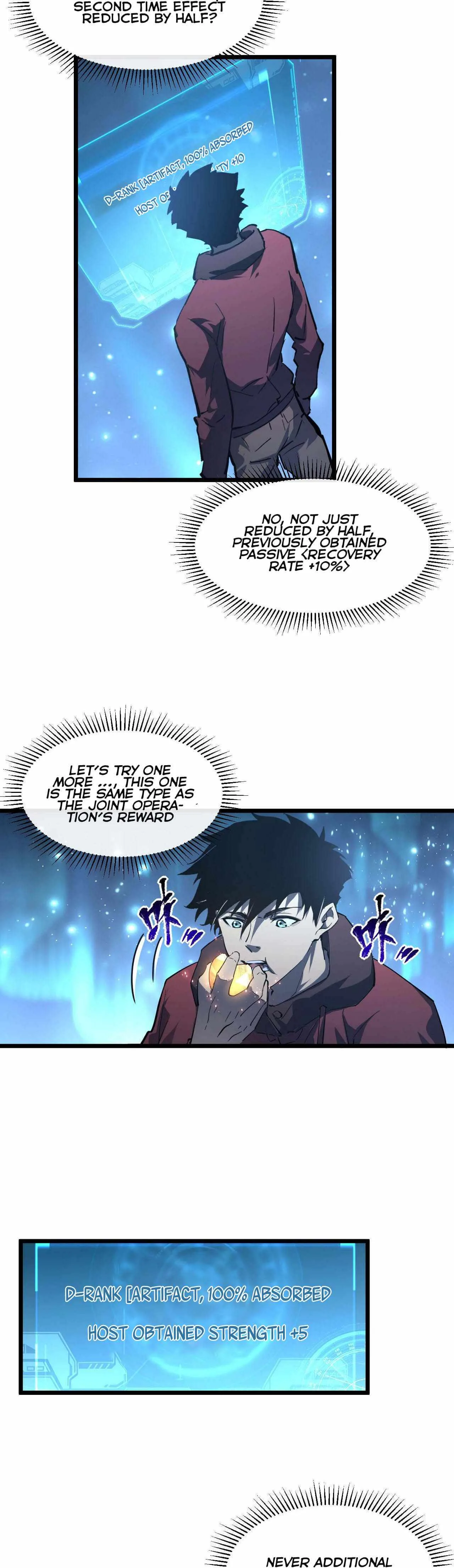 Rise From The Rubble Chapter 70 page 5