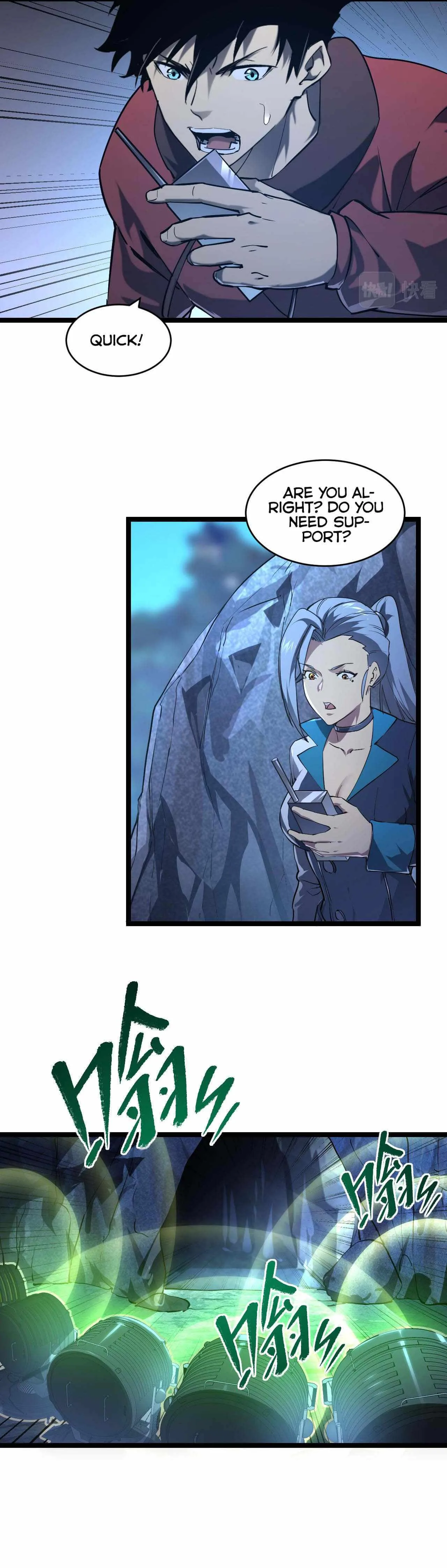 Rise From The Rubble Chapter 73 page 14