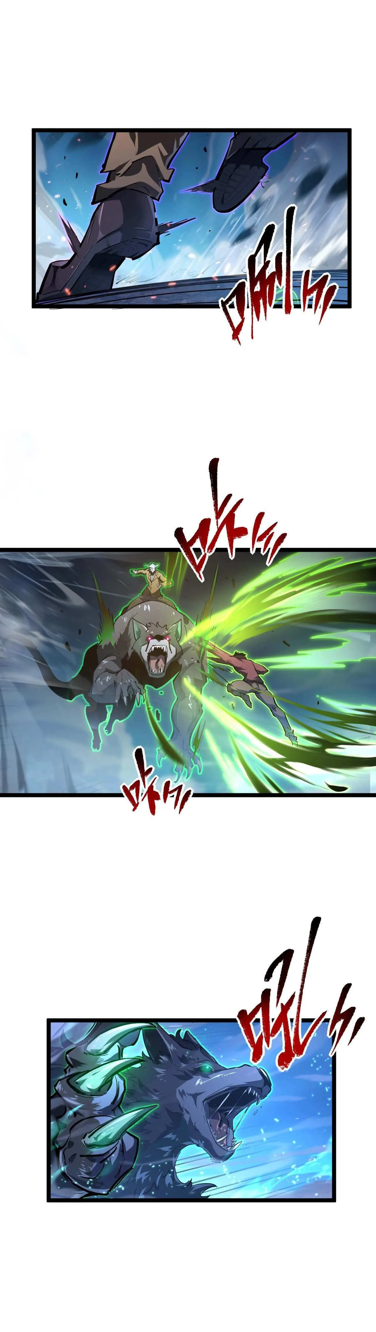Rise From The Rubble Chapter 76 page 12