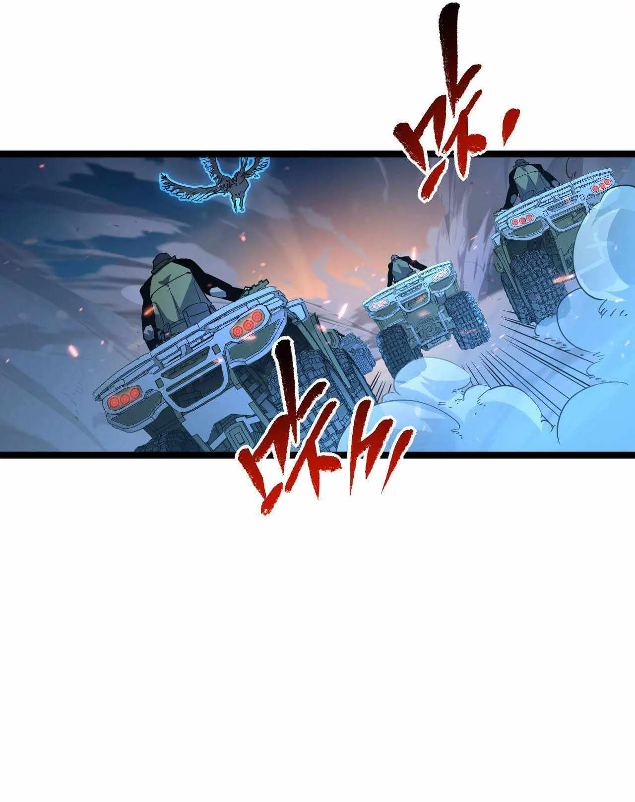 Rise From The Rubble Chapter 77 page 26