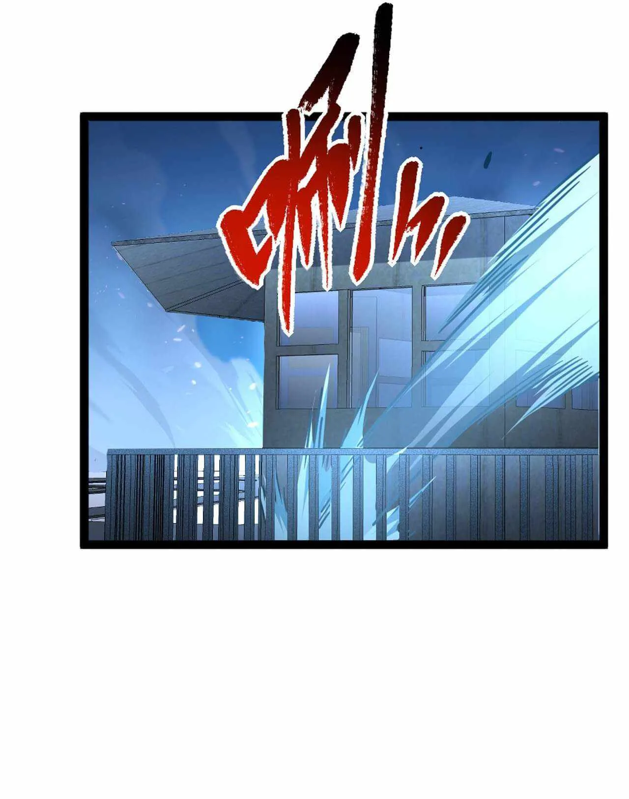 Rise From The Rubble Chapter 77 page 28