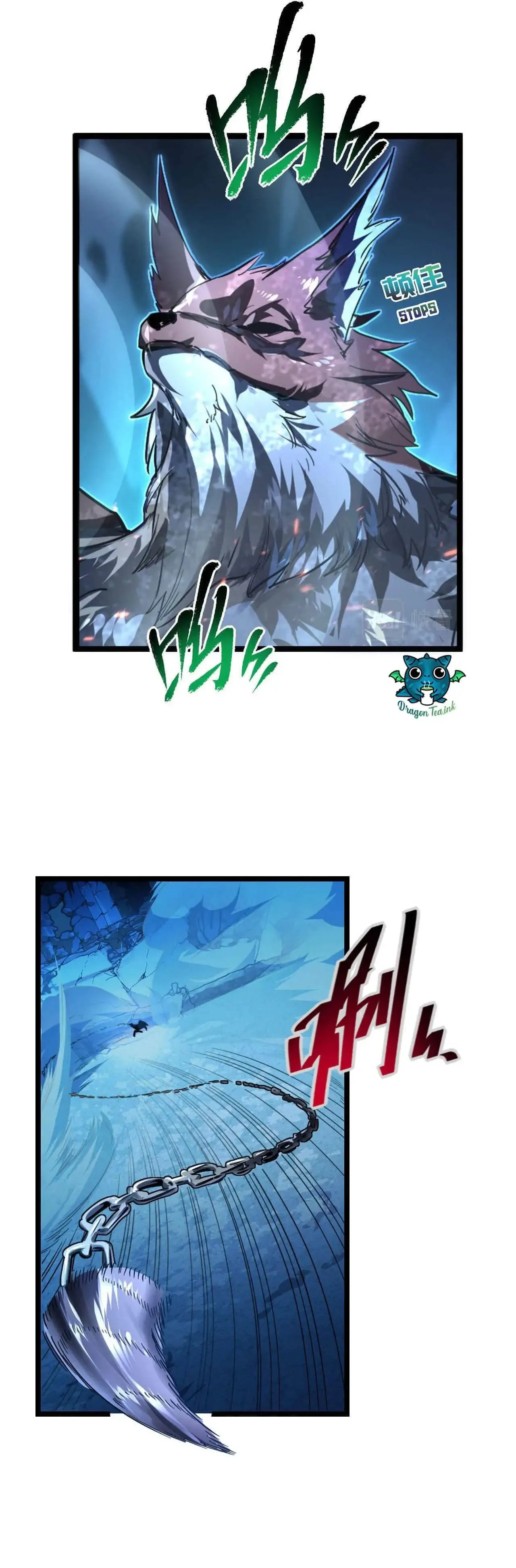 Rise From The Rubble Chapter 75 page 18