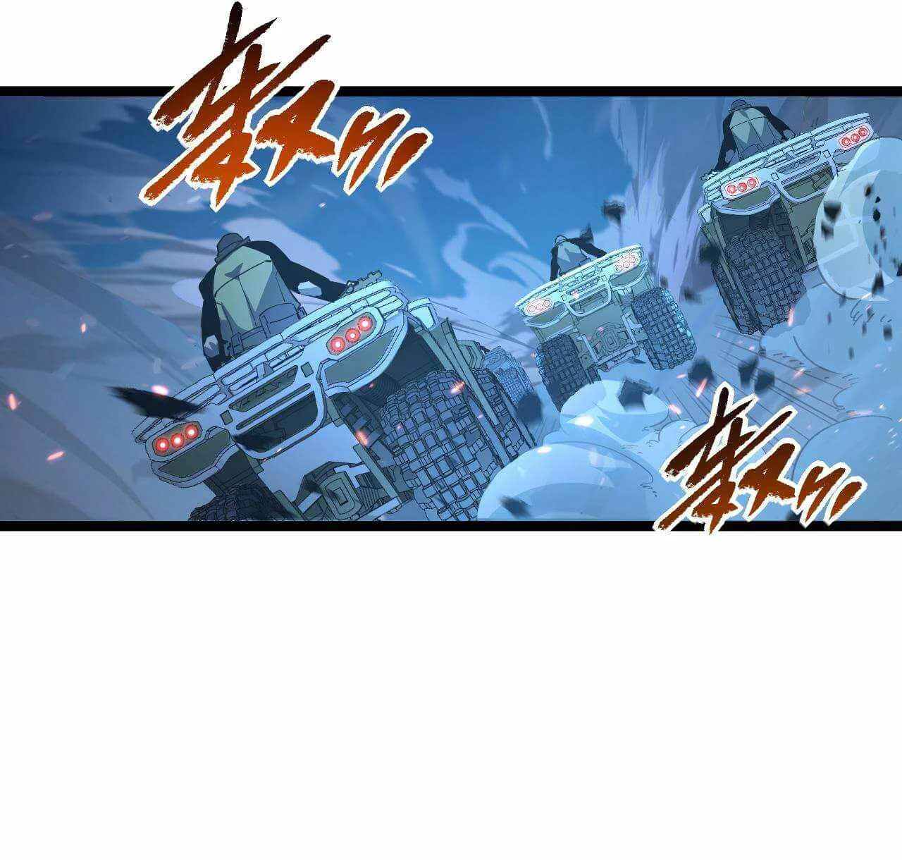Rise From The Rubble Chapter 79 page 39