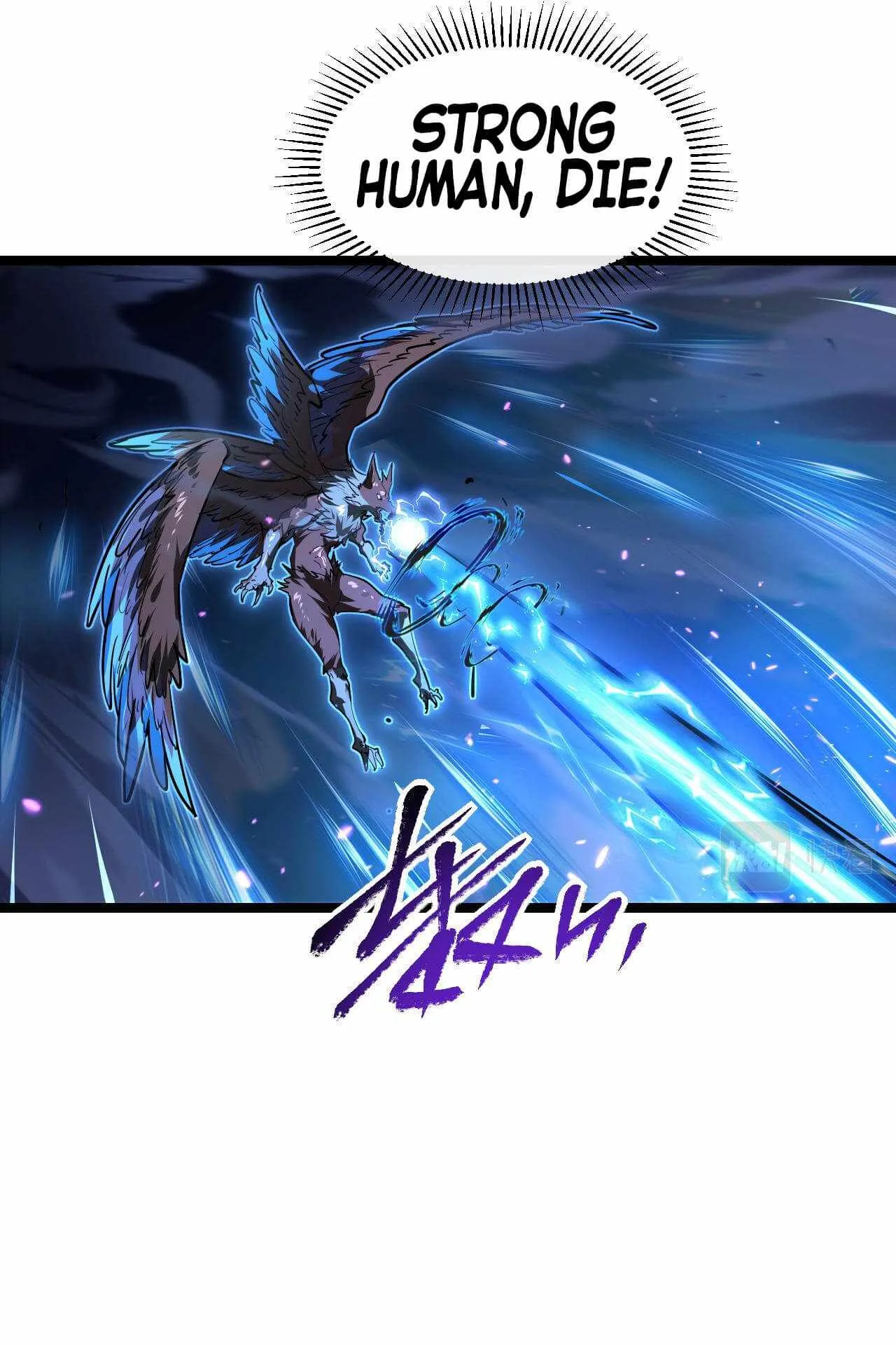 Rise From The Rubble Chapter 79 page 5