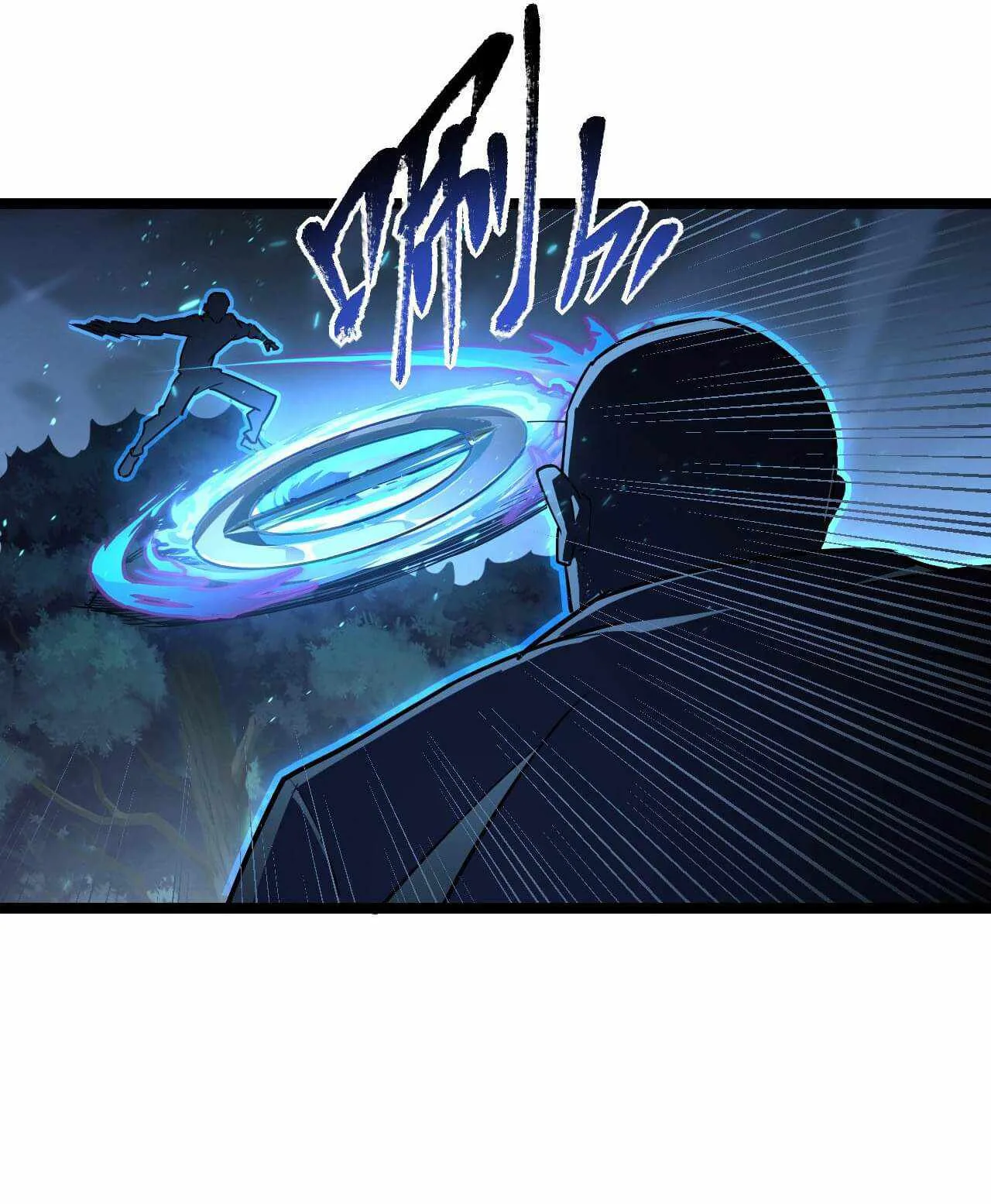 Rise From The Rubble Chapter 79 page 24