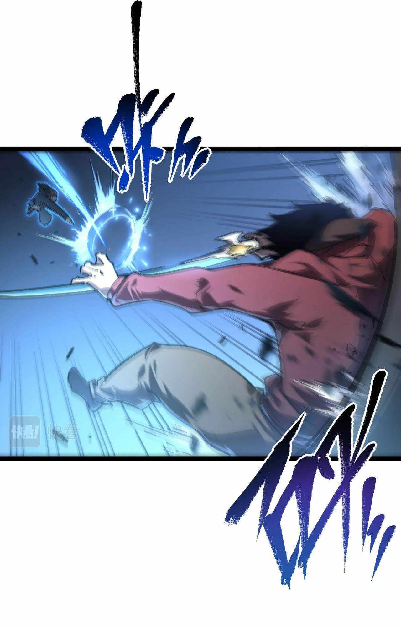 Rise From The Rubble Chapter 83.1 page 14