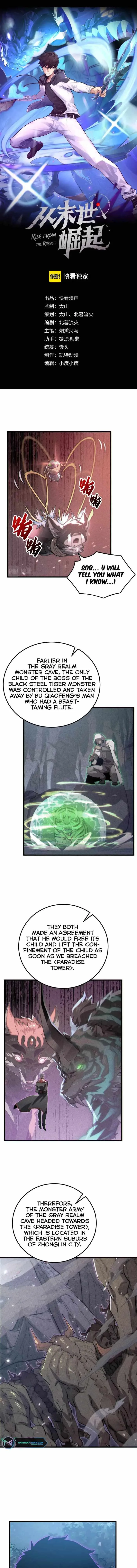 Rise From The Rubble Chapter 187 page 2
