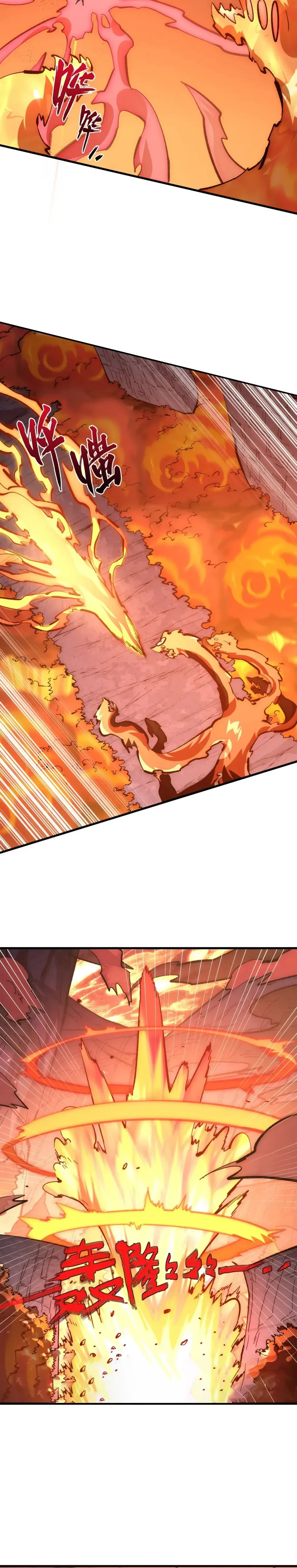 Rise From The Rubble Chapter 212 page 9