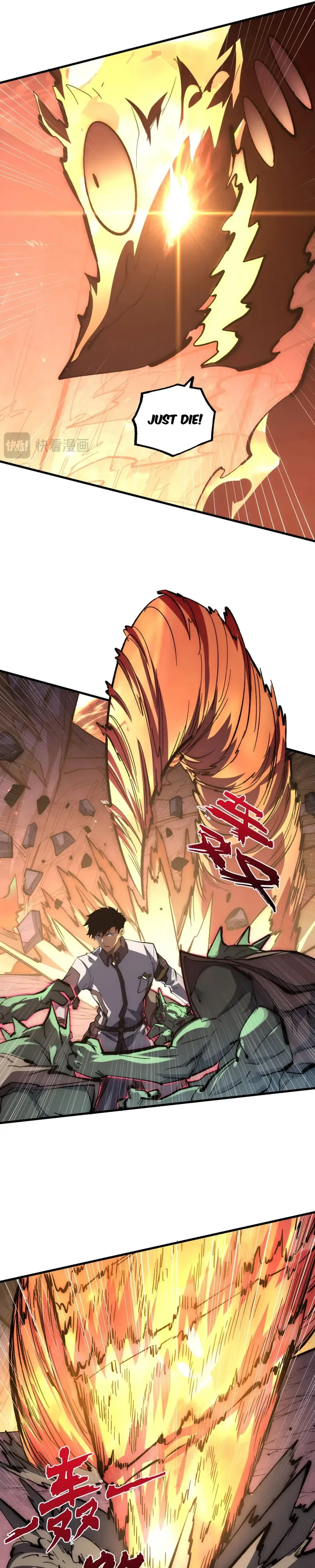 Rise From The Rubble Chapter 212 page 16