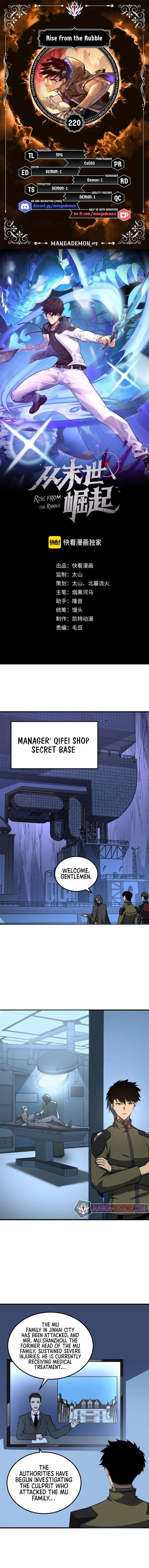Rise From The Rubble Chapter 220 page 2