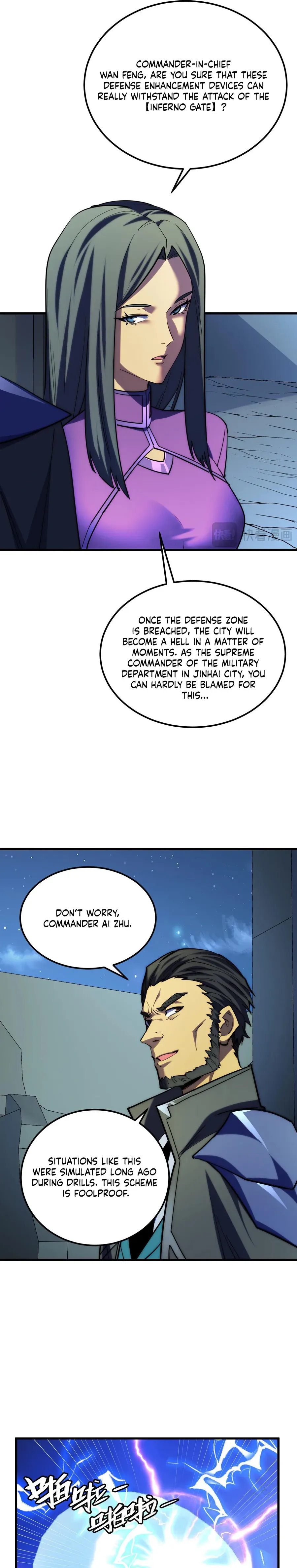 Rise From The Rubble Chapter 221 page 4