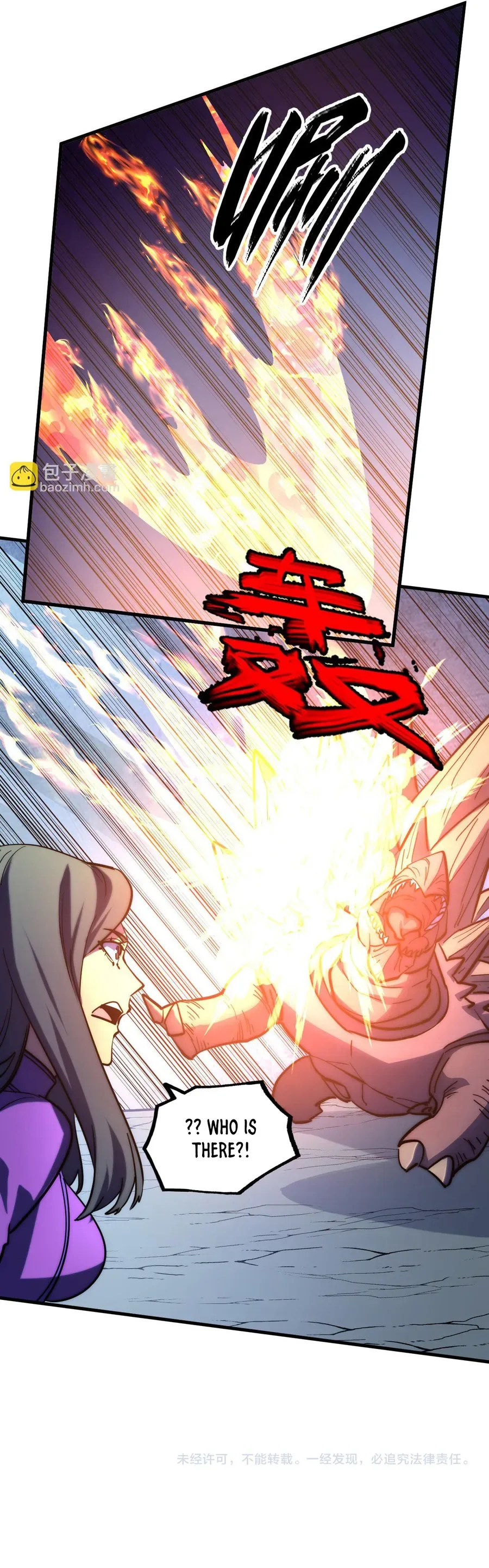 Rise From The Rubble Chapter 221 page 22