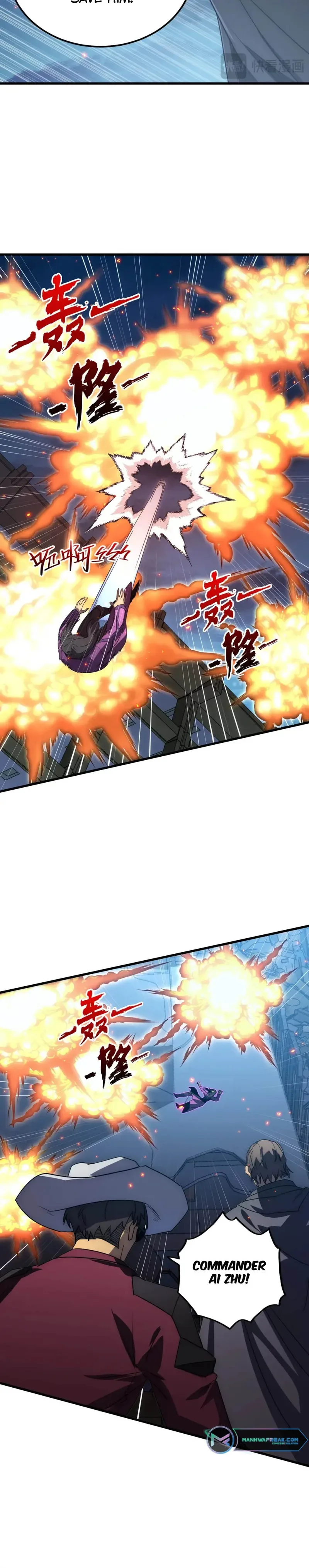 Rise From The Rubble Chapter 225 page 7